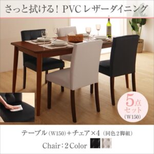 北欧インテリア | Sugure Interior | 送料無料・業界最安値